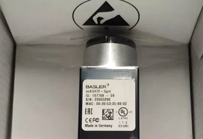New BASLER ACA5472-5GM Industrial Camera | Industrial Equipment - BASLER