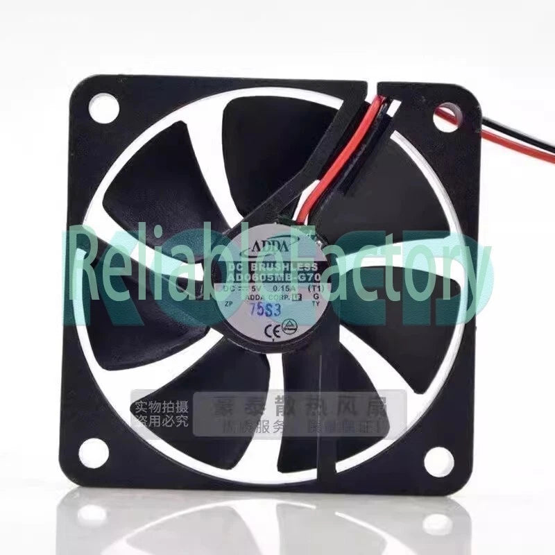 ADDA AD0605MB-G70 DC5V 0.15A 6010 2-Wire Silent Cooling Fan