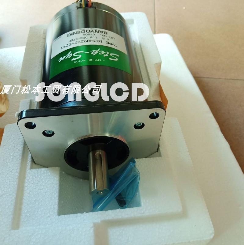 1PCS NEW 103H89222-5241 High-Quality Component - KOEED