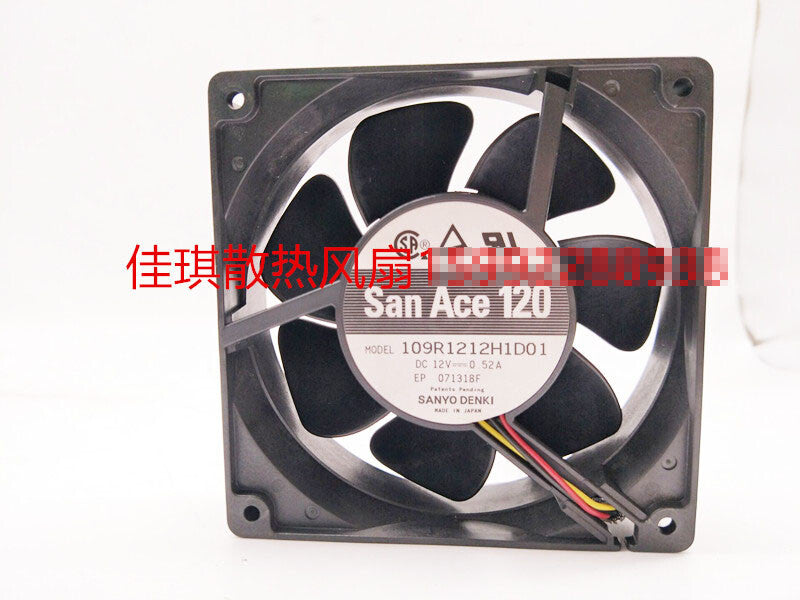 1pcs Sanyo 109R1212H1D01 12 cm 12038 12V 0.52A server chassis fan