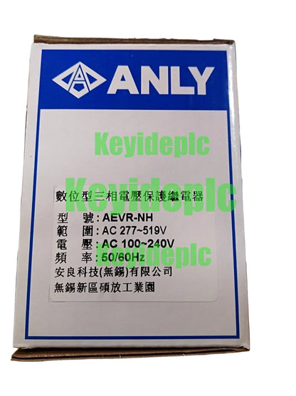1 PCS ANLY AEVR-NH digital 3-phase voltage protection relay #ke