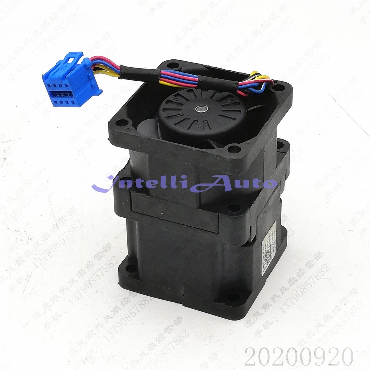 Dell PowerEdge R430 Dual Rotor Fan 79WM9 PG40561BX-Q090-S99 HR6C0 G8KHX