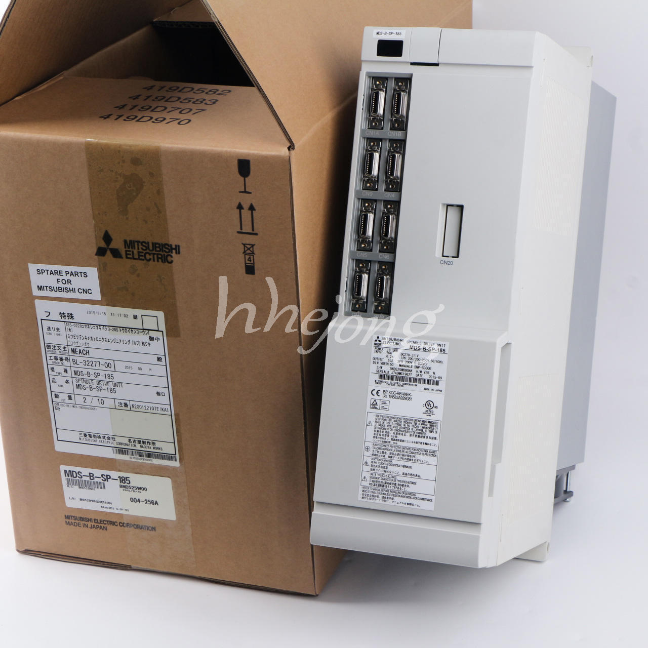Mitsubishi Servo Drive MDS-B-SP-185 - MITSUBISHI