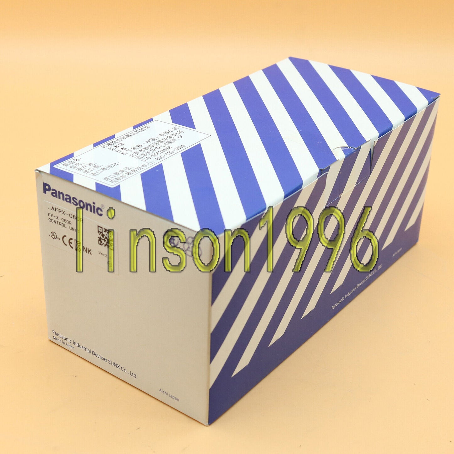 Panasonic FP-X C60R Control Unit - PANASONIC