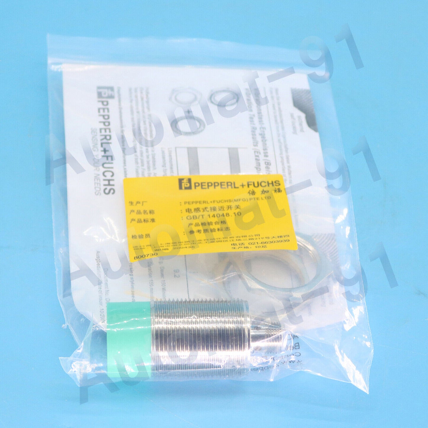 new 1Pcs For Pepperl+Fuchs NJ15-30GM50-E2-V1 Proximity Sensor - PEPPERL+FUCHS