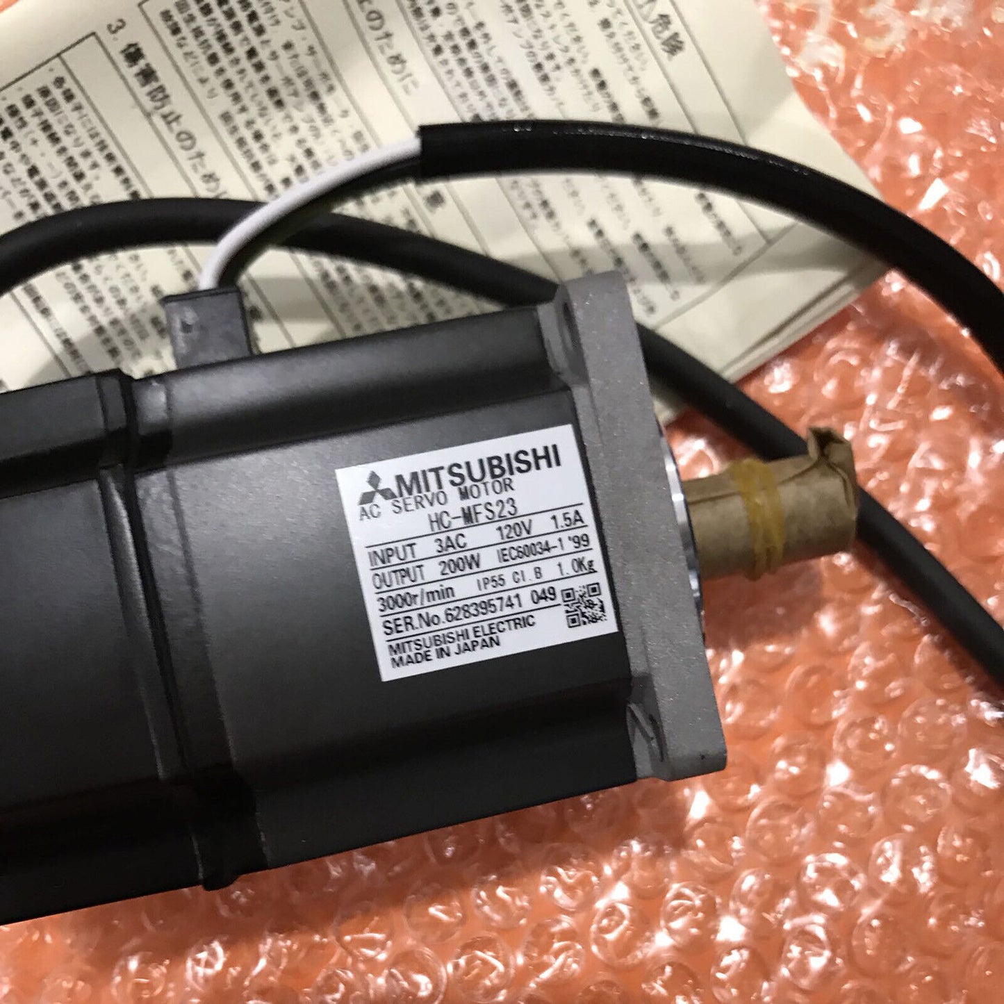 Used Mitsubishi SERVO MOTOR HC-MFS23 – Tested, Good Condition - MITSUBISHI