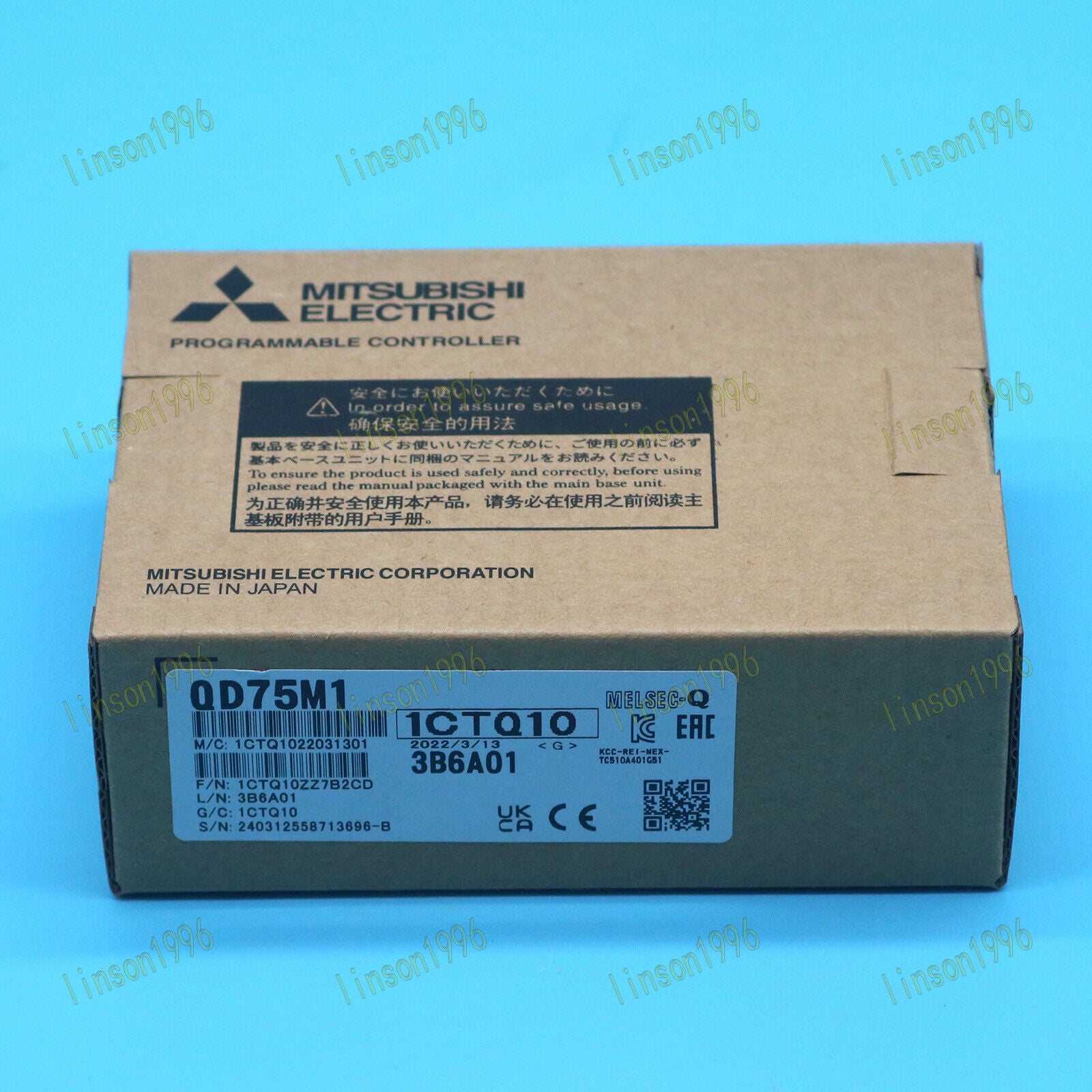 Mitsubishi QD75M1 Positioning Unit in a Box Fast - MITSUBISHI