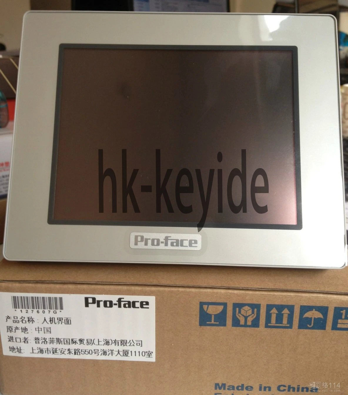 1PCS PRO-FACE AGP3300-L1-D24 Touch Panel Proface AGP3300L1D24 Free delivery