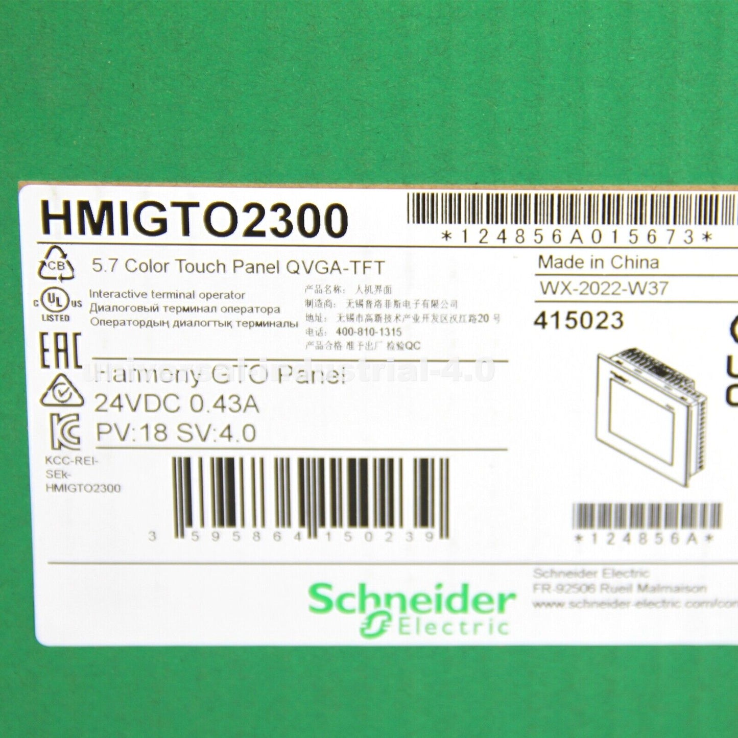 SCHNEIDER ELECTRIC HMIGTO2300 HMI - HMI Unit - SCHNEIDER ELECTRIC