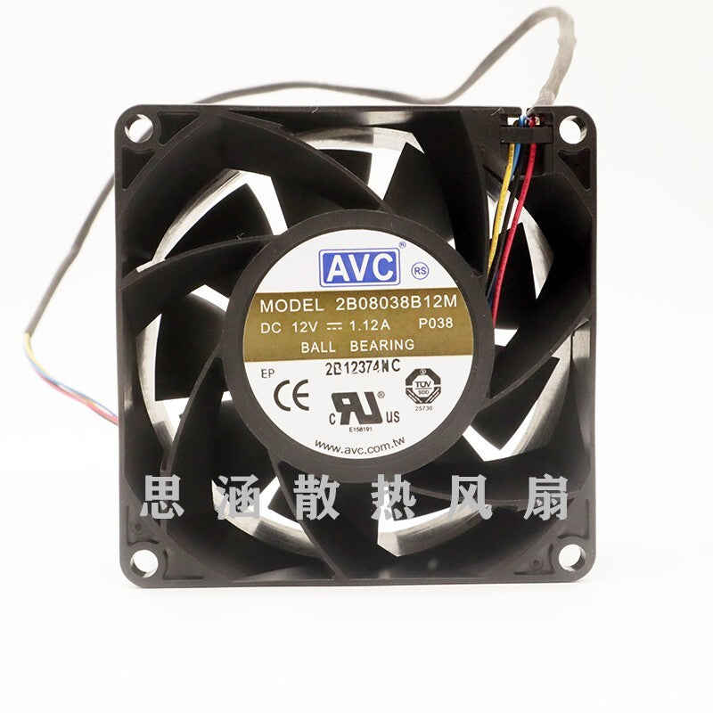 AVC 2B08038B12M 8038 1.12A 12V PWM speed control violent pressurized fan