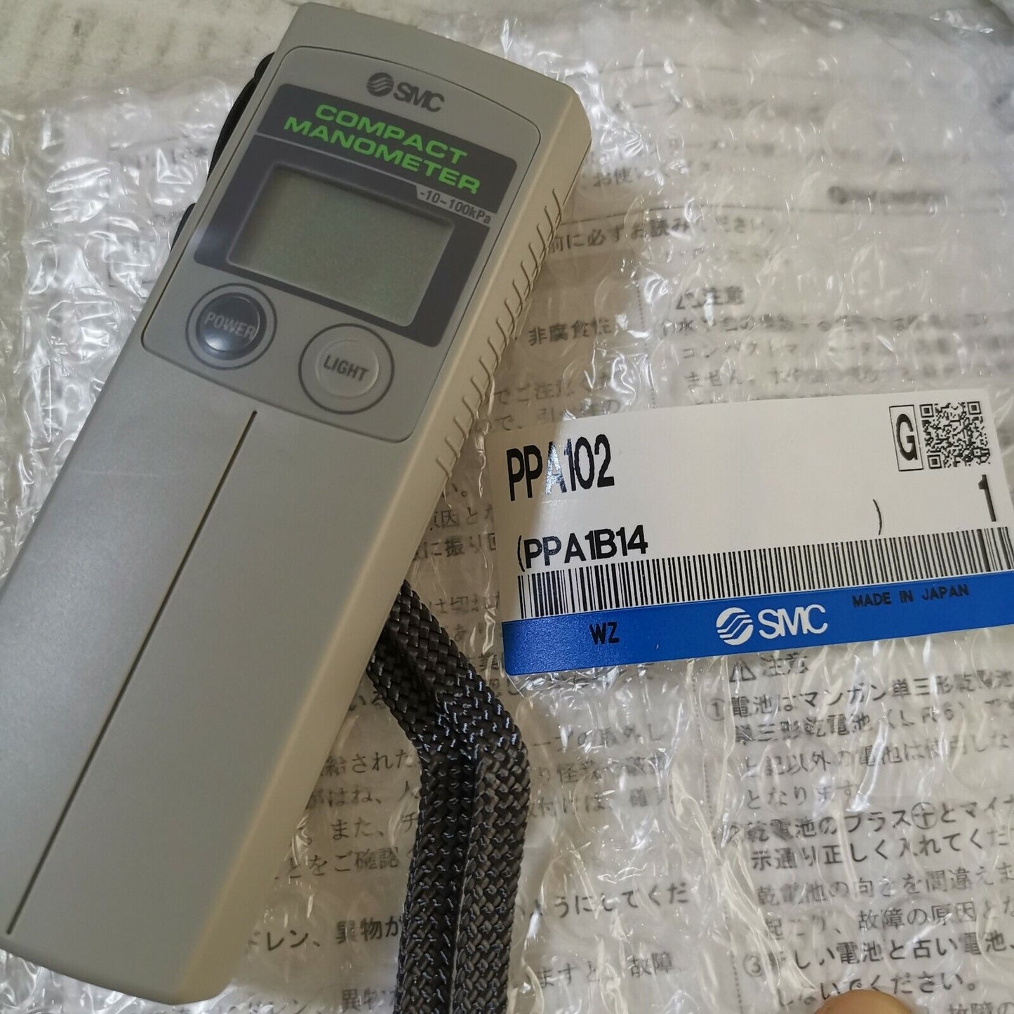 new 1 pcs SMC PPA102 pressure gauge Digital Pressure Gauge