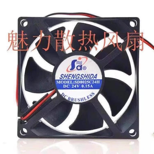 SHENGSHIDA SD8025C24H 8025 DC24V 0.15A 2-wire Inverter Fan