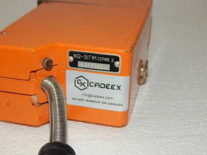MiG-21 MiG-21 Flight Data Recorder KS-05 Black Box Plane - BLACK BOX
