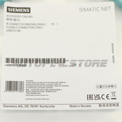 1pc 6XV1875-5CH50 6XV1 875-5CH50 communication cable - TECHPRO