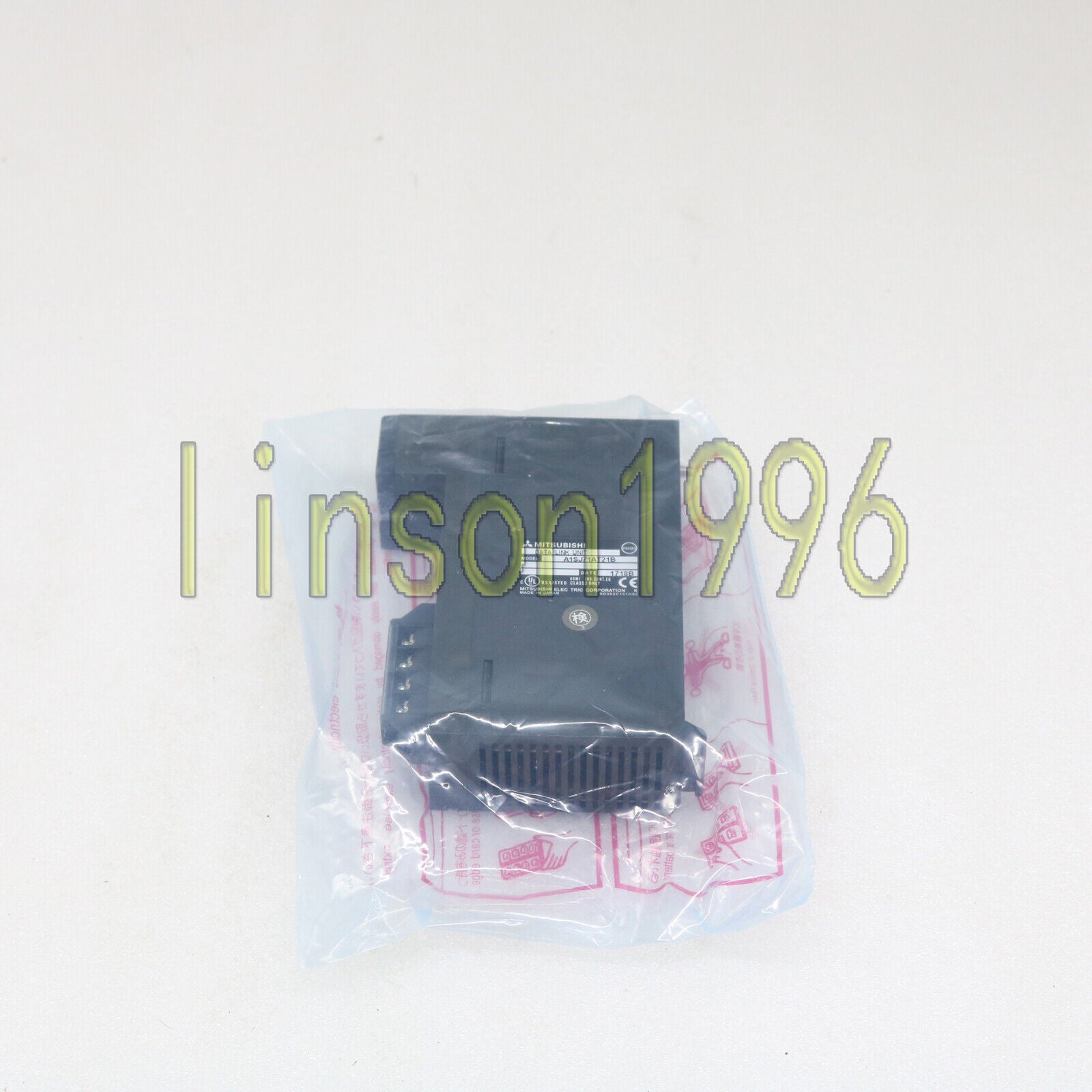 MELSEC A1SJ71AT21B - MITSUBISHI