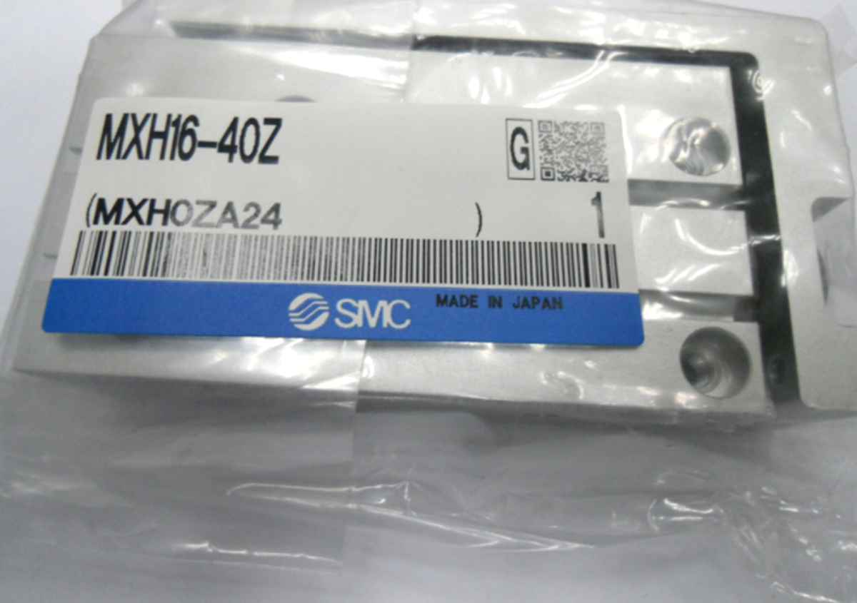 SMC MXH16-40Z Compact Slide Table | Solid Construction | 16" Width | 40kg Load Capacity - SMC