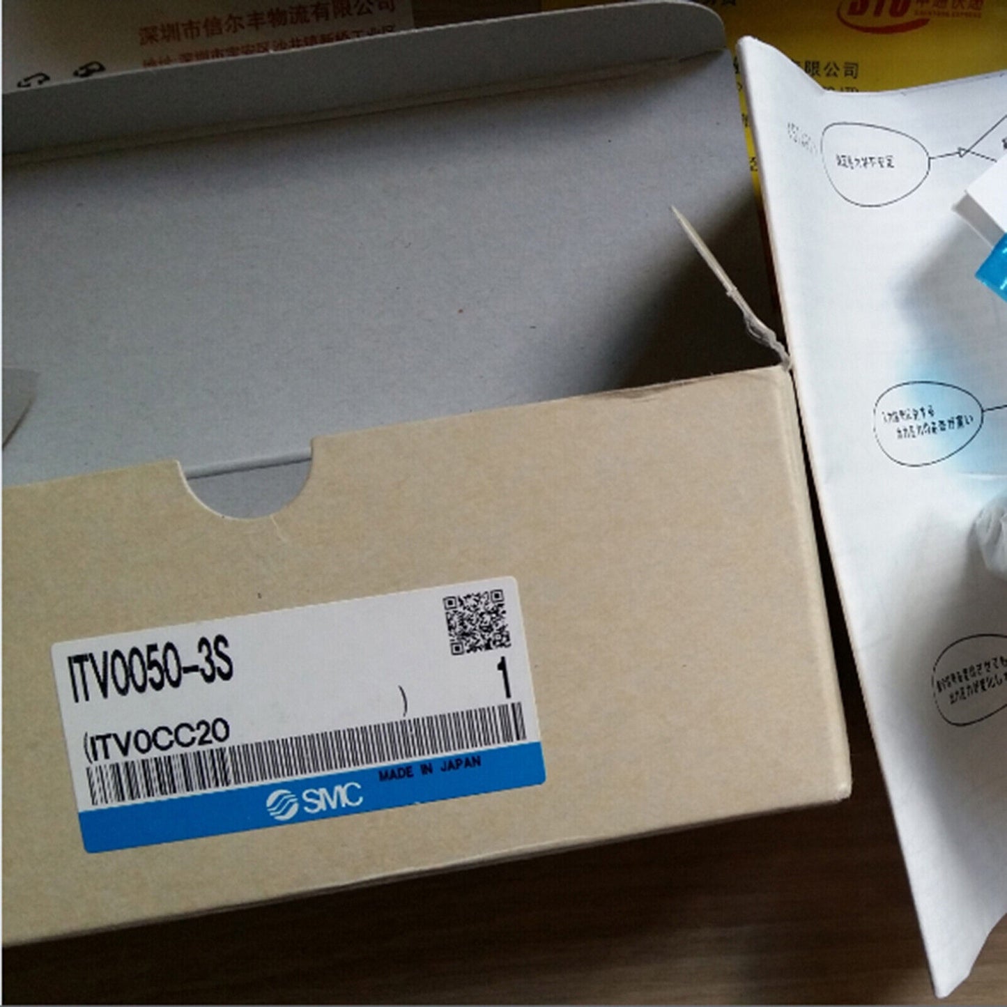 ONE SMC Electrical Proportional Valve ITV0050-3S - SMC