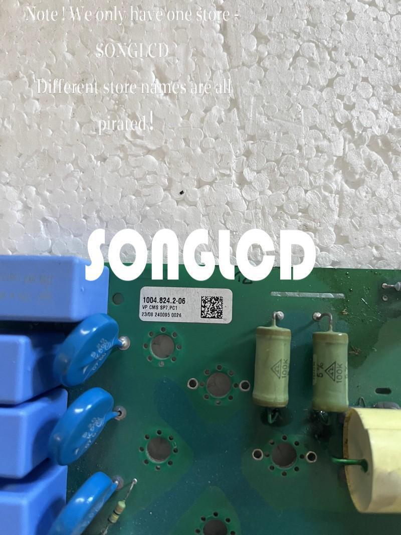 1PCS 1004.824.2-07 - KOEED