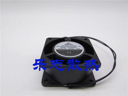 SHJY JY6028HBL2 220V 0.06A/0.05A 5/6W 6CM Axial Cooling Fan