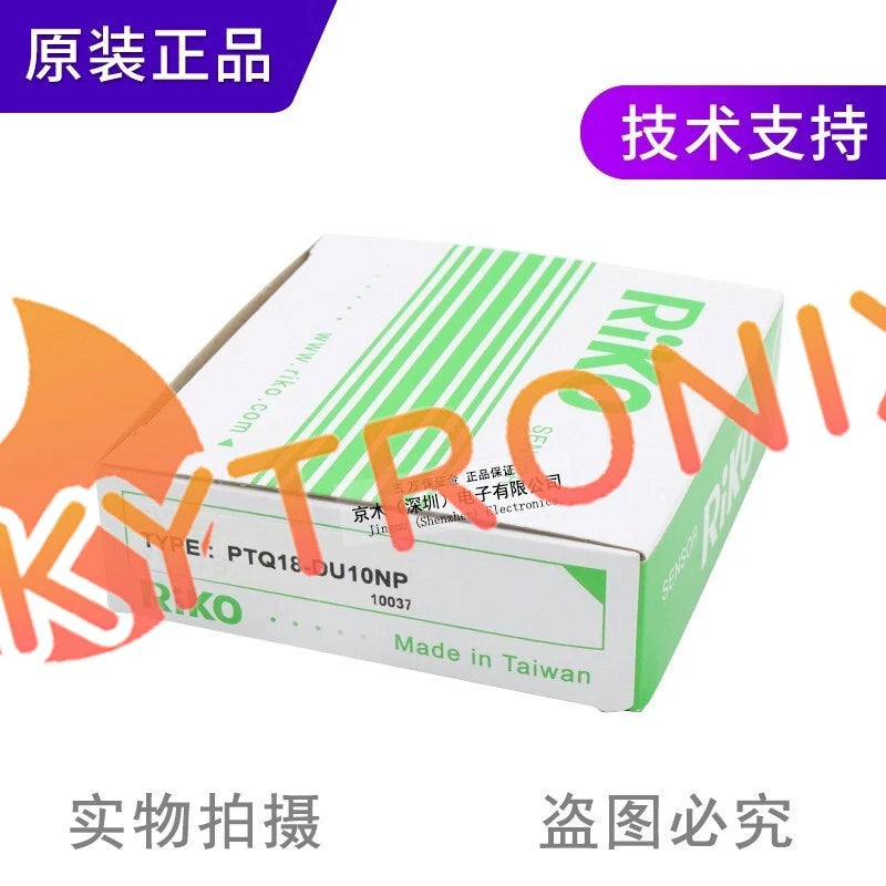 1 pcs RIKO PTQ18-DU10NP Photoelectric Sensor replace PTQ18-DU10N