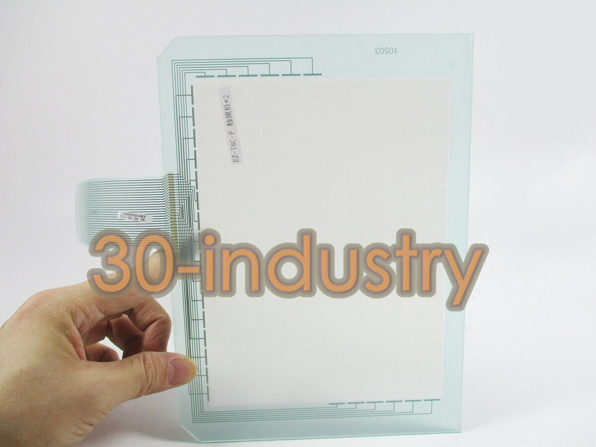 Touch Screen Glass Panel Compatible with AVG EZ-T8C-F Touchpad - AVG