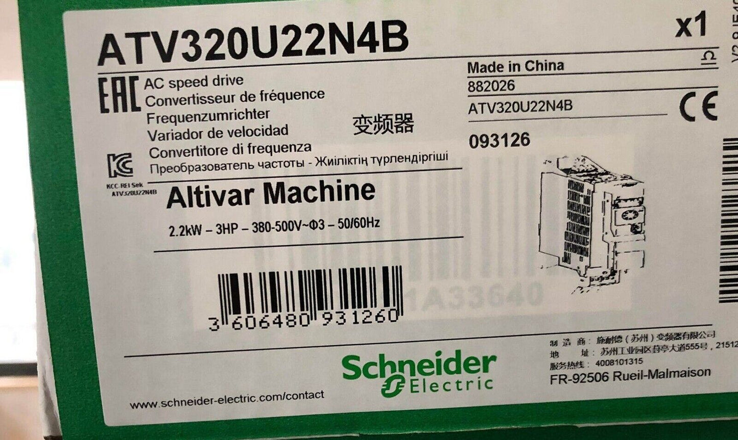 Schneider ATV320U22N4B Inverter 2.2kW 380-500V - SCHNEIDER