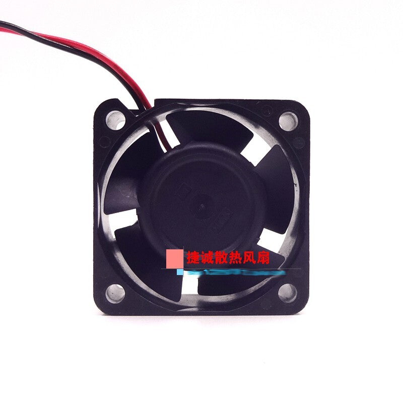 NMB 04020VA-12N-BA 12V 0.14A 4CM 4020 2-wire chassis cooling fan