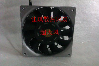 1pcs  Servo G1238B24BBZP-00 cooling fan