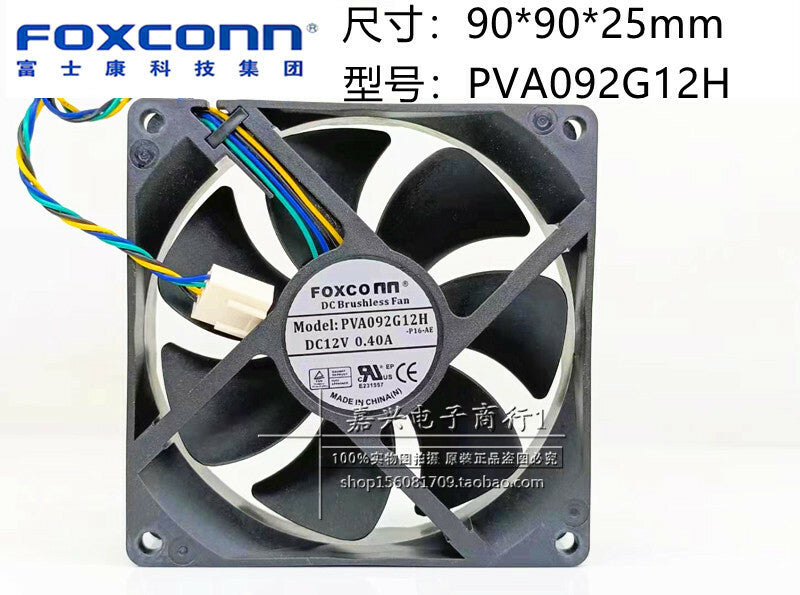 new HP 727135-001 Z230 Workstation Case Fan FoxConn PVA092G12H-P16-AE 9225 12V 0.4A