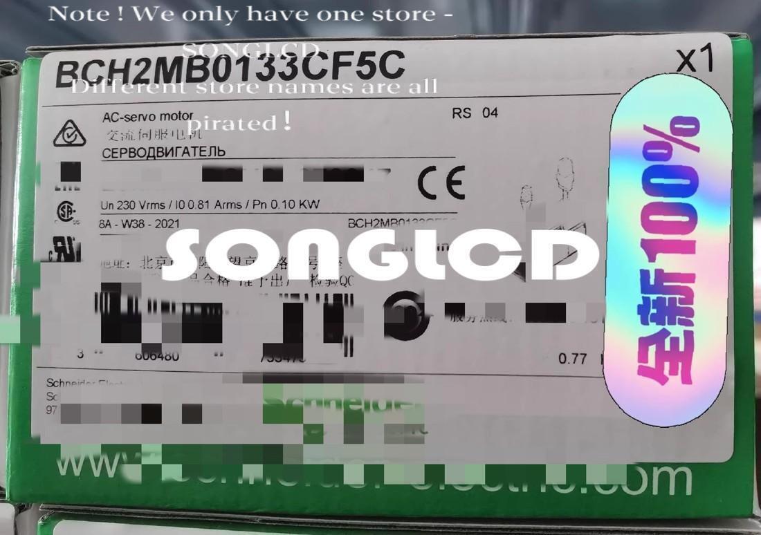 1pcs New BCH2MB0133CF5C High-Performance Module - BCH