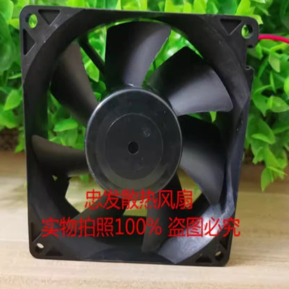 SY SD9238B DC12V 1.2A 92*92*38MM 2-Wire Cooling Fan