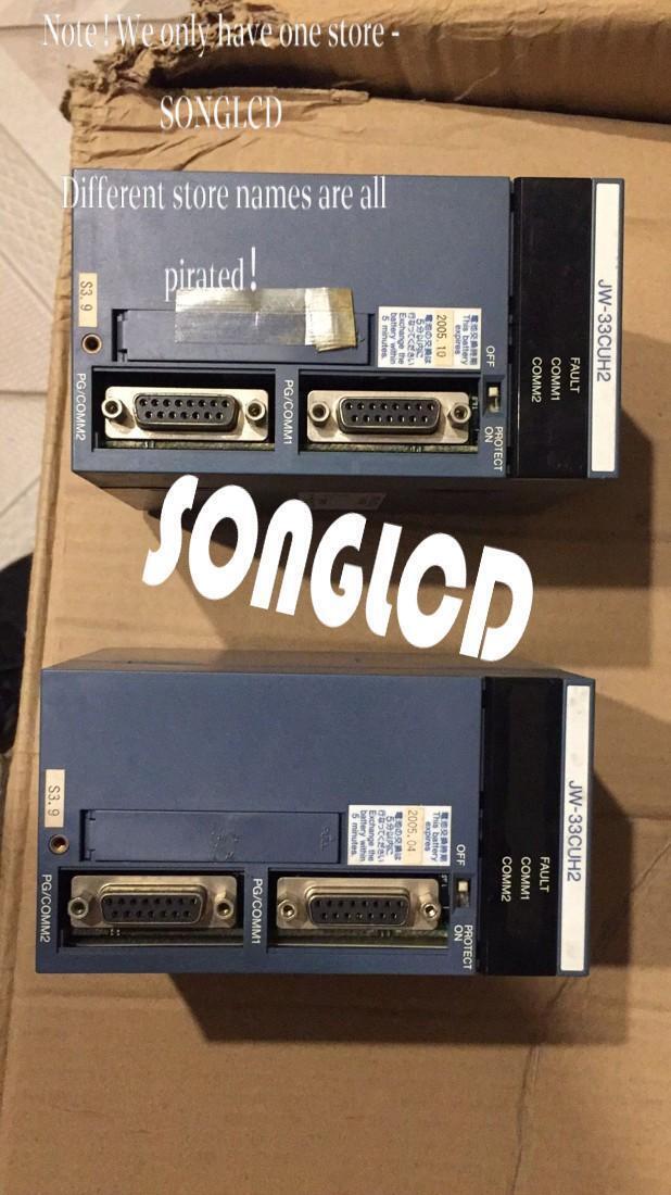 1PCS JW-3CUH2 High-Performance Electronic Component - KOEED