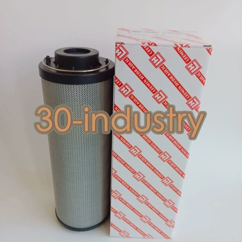 New SFX-660 Filter Element - 3/5/10/20/30 Micron Options - SFX