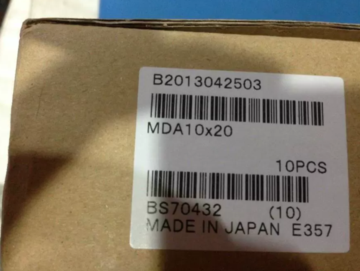 KOGANEI Mini Baffle Cylinder MDA10X20 - KOGANEI