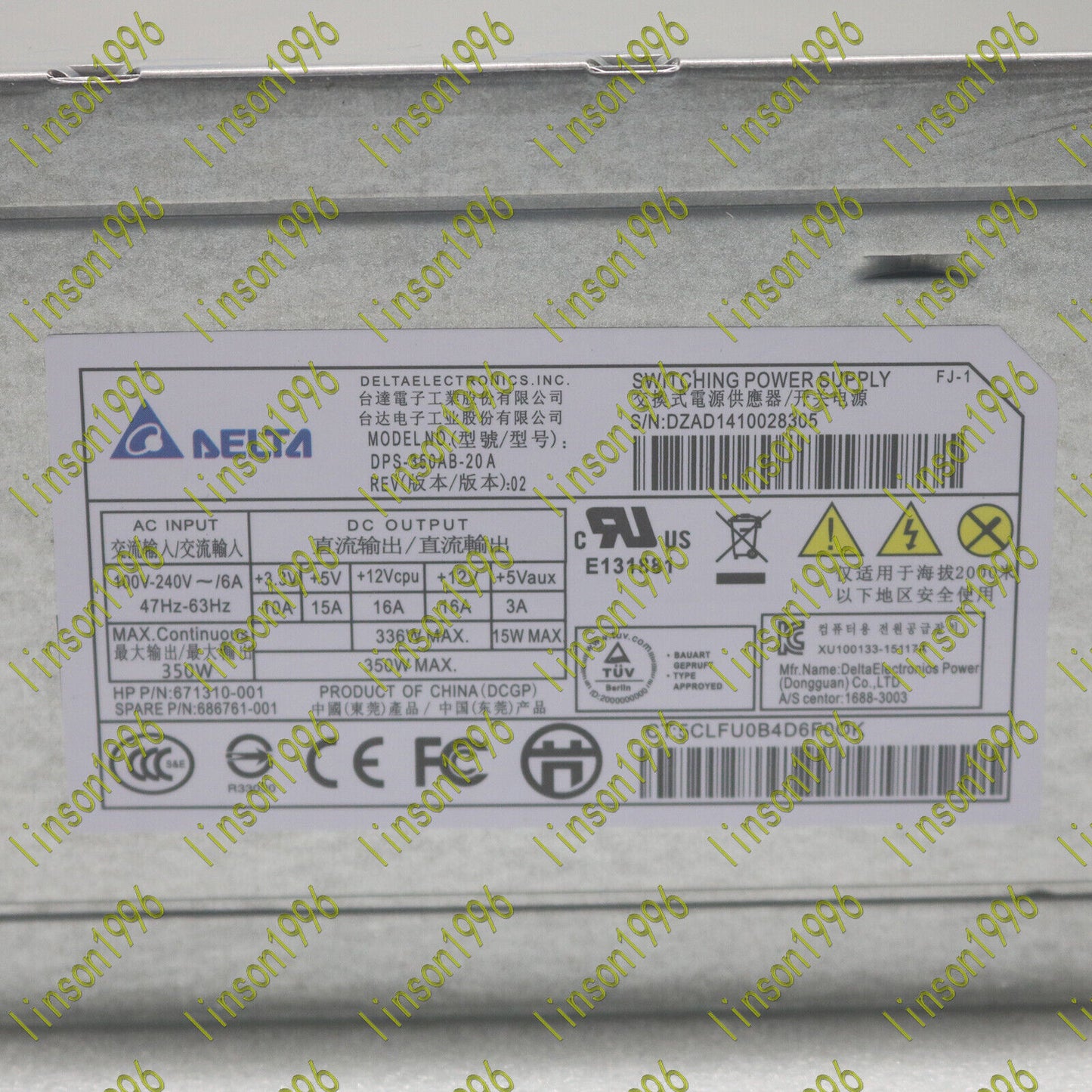 Delta DPS-350AB20A Power Supply in Box - DELTA