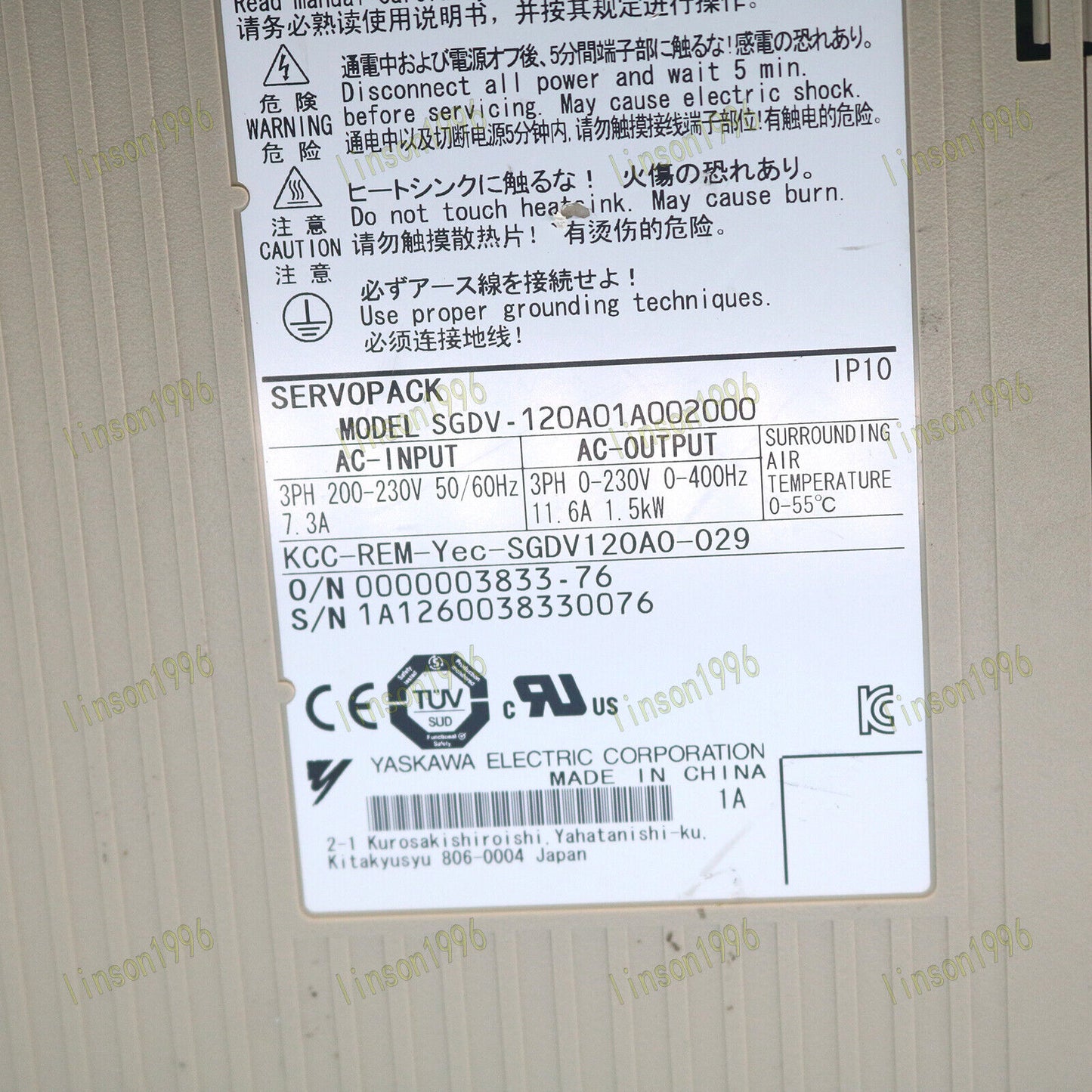 Yaskawa SGDV-120A01A002000 - YASKAWA