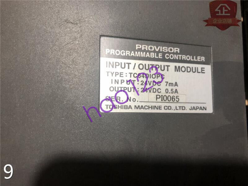 New Toshiba TC64DIOPC Controller Module - TOSHIBA