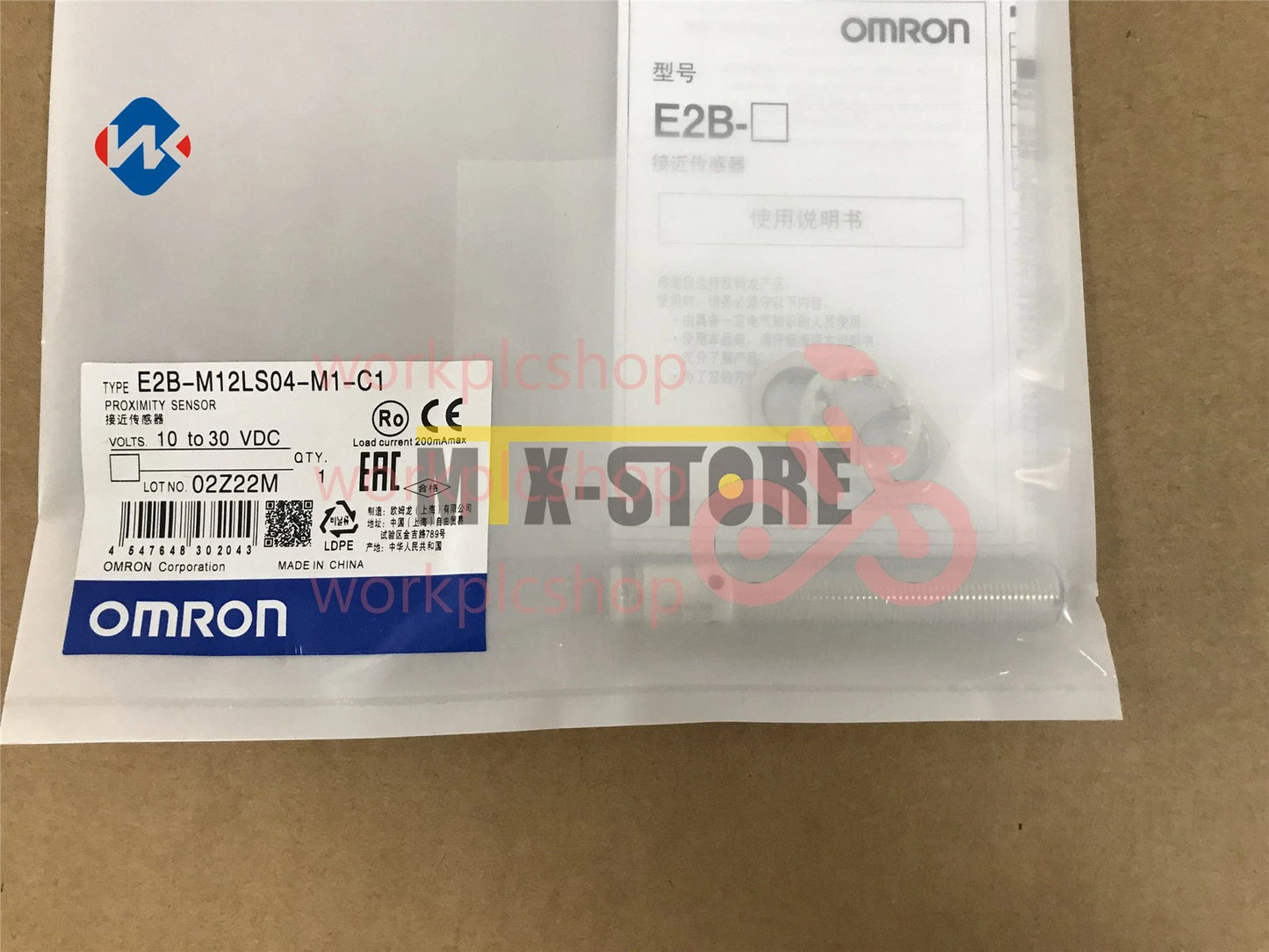 1PCS Omron E2B-M12LS04-M1-C1 Sensor&Proximity Switch