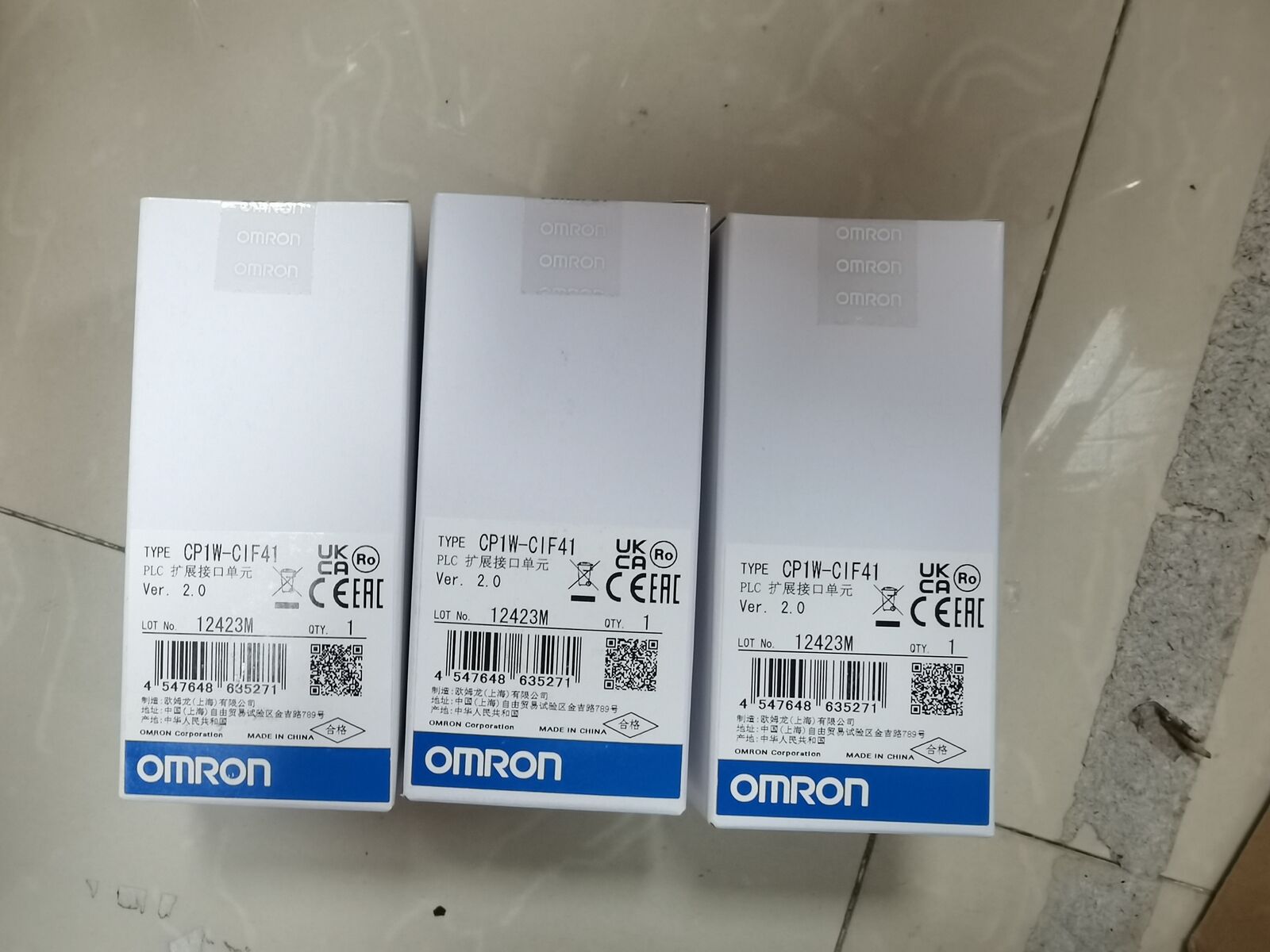 new Omron PLC Option Board CP1W-CIF41 CP1WCIF41 - KOEED