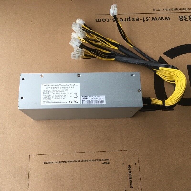 new apw7 ant four generation official electric apw3+1800W 12V 2U silent power supply - AL INTELLECTUAL POWER