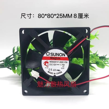 SUNON ME80251V1-000C-F99 8025 DC12V 1.7W 2-Wire Epson Projector Fan