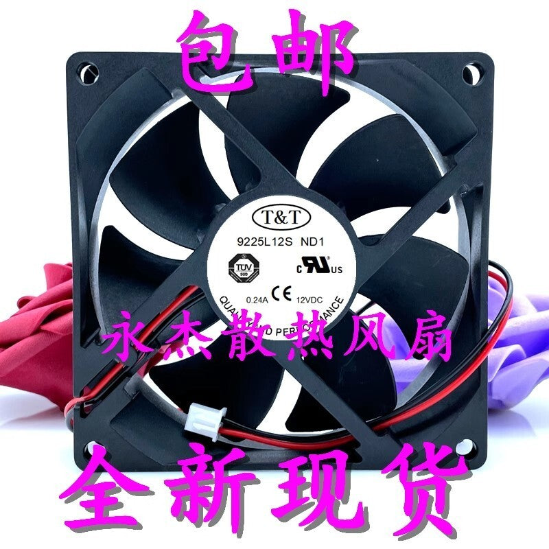 T&T 9225L12S ND1 DC12V 0.24A 9.2CM 2-Pin Inverter Cooling Fan
