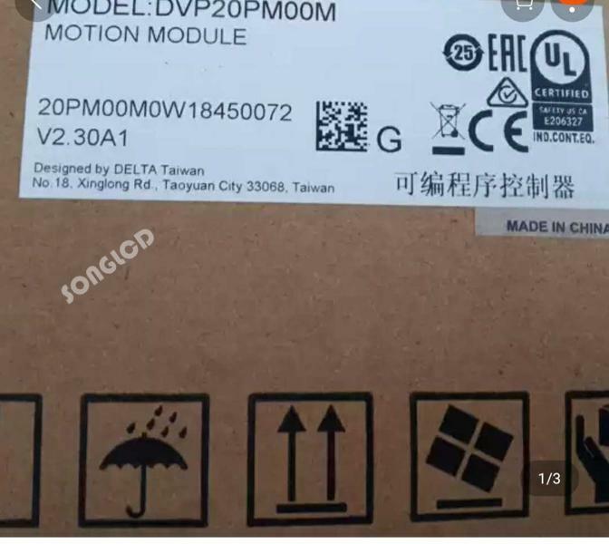 1PCS DVP20PM00M - Reliable Industrial Controller - RELIABLE