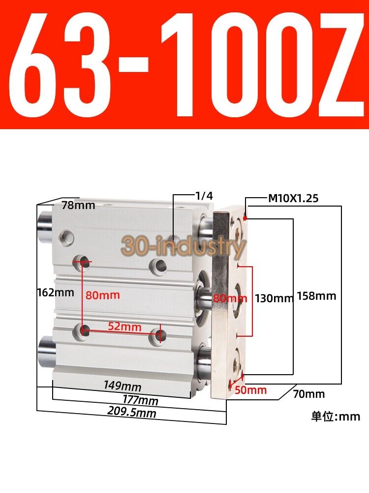 1PCS New SMC MGPM63 Cylinder - Model MGPM63-100Z 175Z 200Z 250Z 300Z - SMC