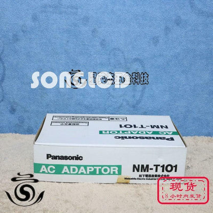 1pcs new nm-t101 - KOEED