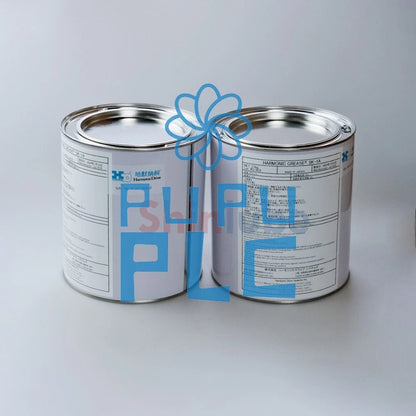 1Pcs Harmonic SK-1A 2.5KGS Grease For Gear Drive Operation Lubrication