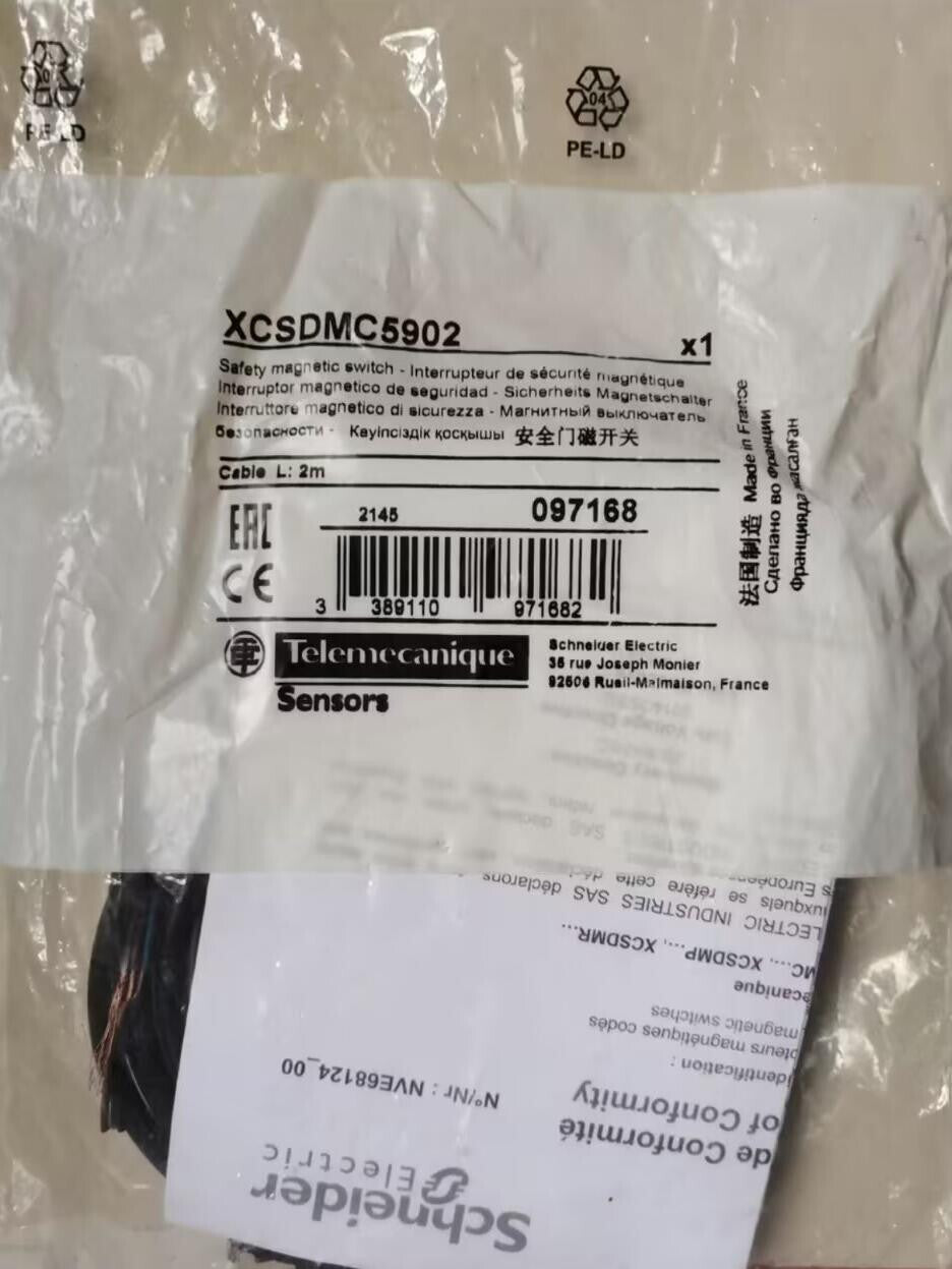 1PC  Schneider XCSDMC5902 Safety Door Switch  Free Ship