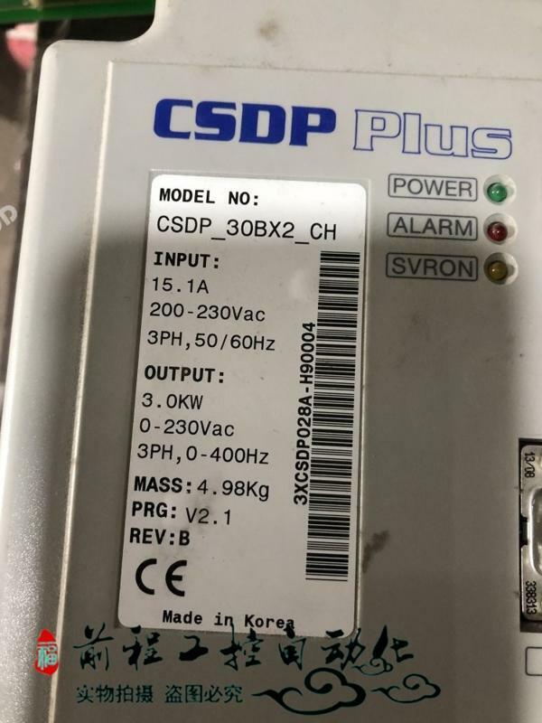 1PCS CSDP-30BX2-CH - KOEED