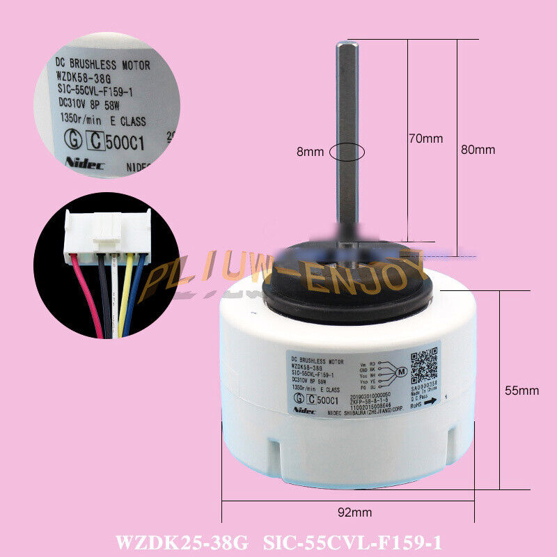 WZDK58-38G 58W Air Conditioner Motor - SIC