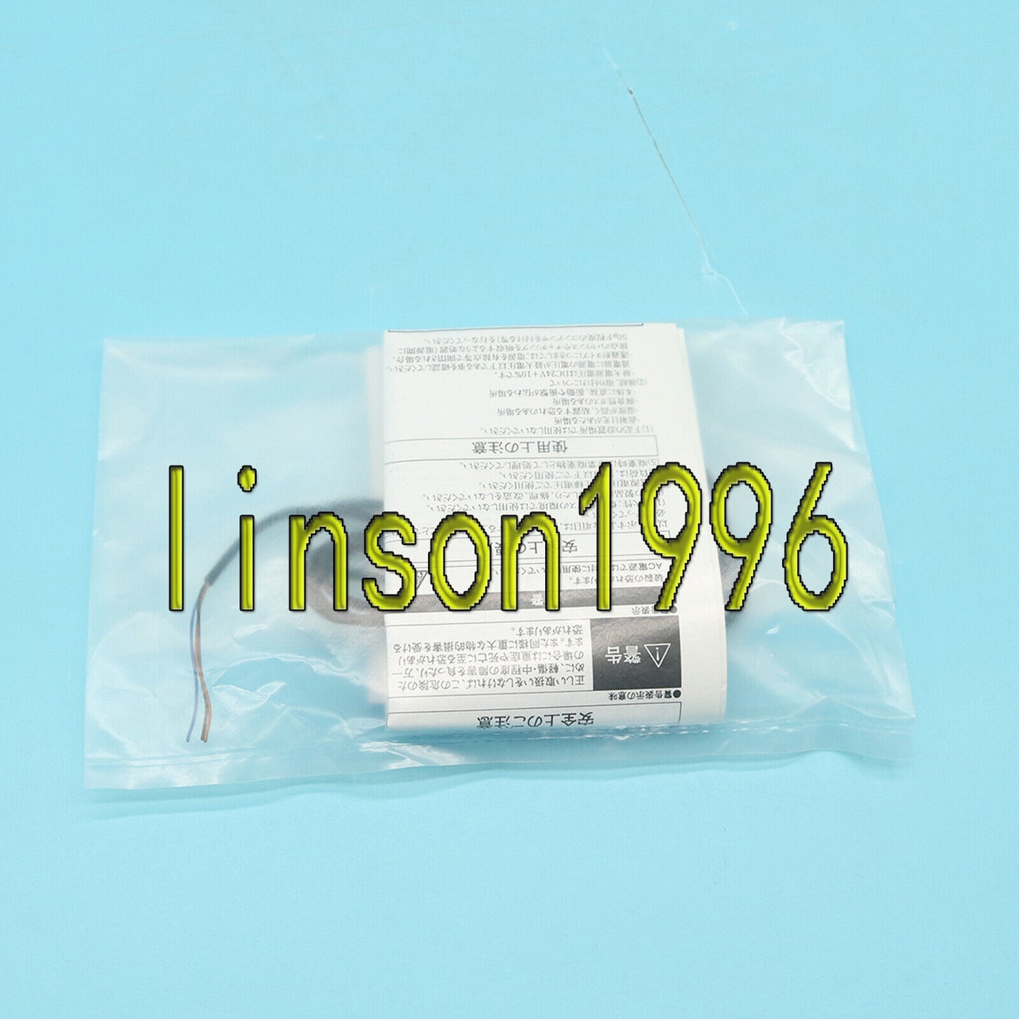 ONE Omron Photoelectric Switch E3T-SL21 12-24VDC - OMRON